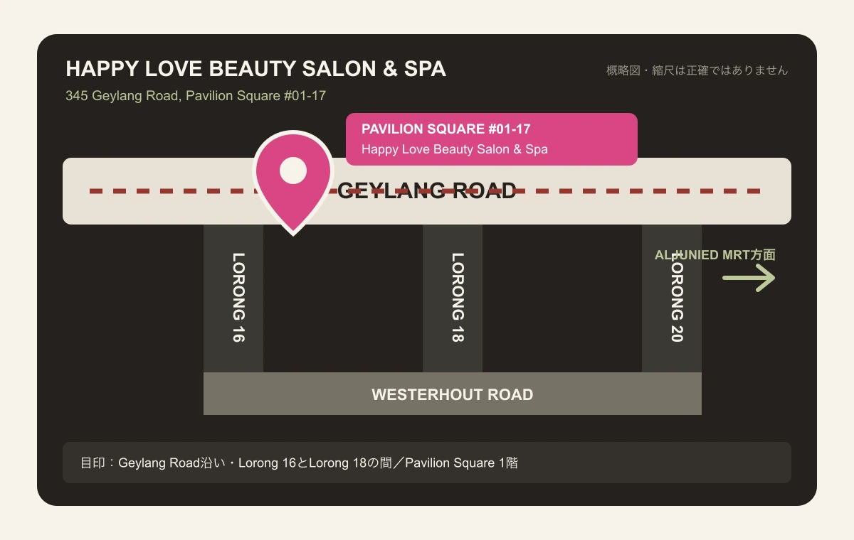 Happy Love Beauty Salon & Spaの場所