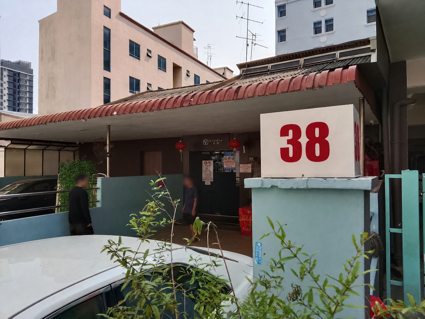 Lorong 20 No.38の外観
