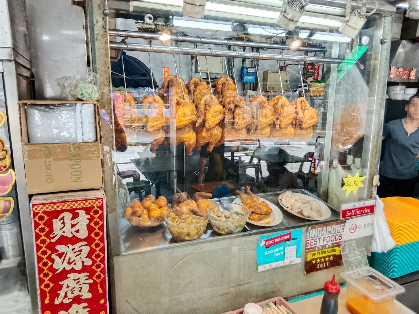 Lorong 18周辺のチキンライス店