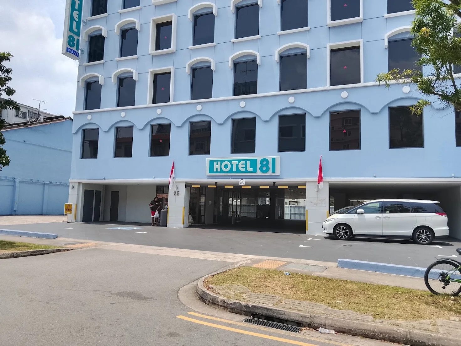ゲイランのHotel 81 Palace外観