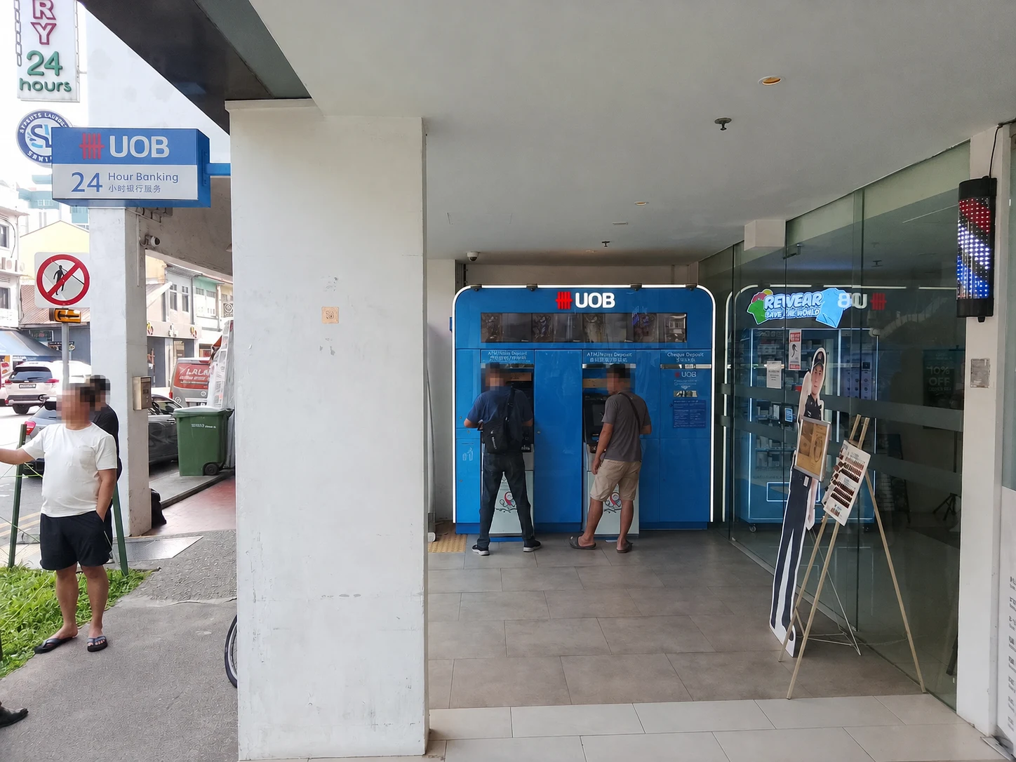 Pavilion Square 1階のUOB ATM